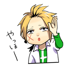 [LINEスタンプ] きたえ兄弟