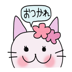 [LINEスタンプ] ミミ会話