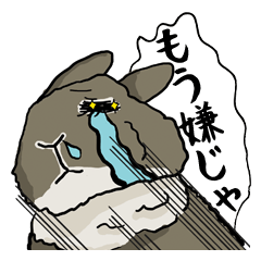 [LINEスタンプ] ふきだし関西弁うさぎ あいづち編の画像（メイン）