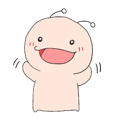 [LINEスタンプ] うちゅ