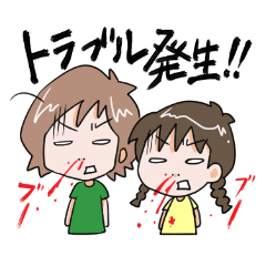 [LINEスタンプ] 子育てママ楽ちんスタンプ