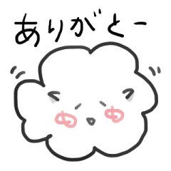 [LINEスタンプ] ゆるっとらくがき積雲の画像（メイン）