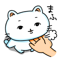 ぽちゃねこ むーたん