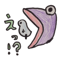[LINEスタンプ] みじんこくん