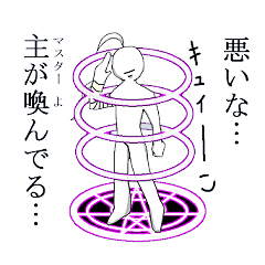 [LINEスタンプ] 中二ちっく落書きの画像（メイン）