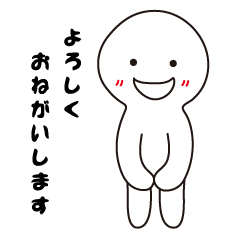 [LINEスタンプ] りょのひと