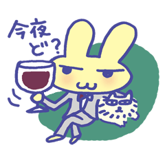 [LINEスタンプ] Mr.ジャムは奥様の味方。