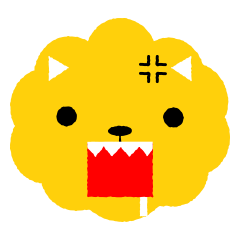 [LINEスタンプ] 噛む噛むライオン