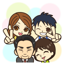 普通の家族