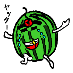 [LINEスタンプ] すいかのたまちゃん（日本語版）