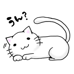 [LINEスタンプ] きまぐれネコたん