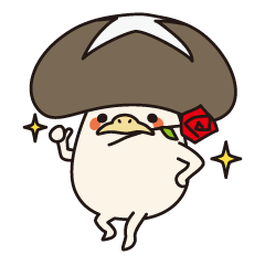 [LINEスタンプ] 大分県のなば山さん。