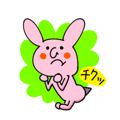 [LINEスタンプ] 兎に角(ウサギにツノ)