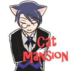 [LINEスタンプ] Cat mansion