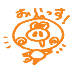 [LINEスタンプ] コブタのトン平くんの日常の画像（メイン）