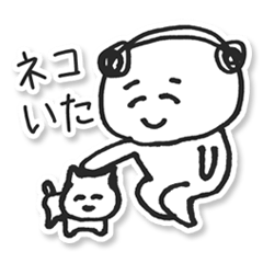 [LINEスタンプ] こいぬおじさん