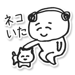 [LINEスタンプ] こいぬおじさんの画像（メイン）