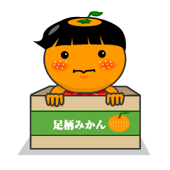 [LINEスタンプ] 足柄山の金太みかんちゃん