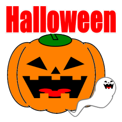 [LINEスタンプ] ハロウィンのパンプキン＆ゴースト