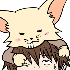 フェネック課長