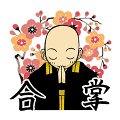 [LINEスタンプ] お坊さんの日々コレ！の画像（メイン）