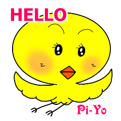 [LINEスタンプ] 「PiYo」のつぶやき・・・の画像（メイン）