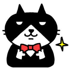 [LINEスタンプ] タキシード猫くろやま