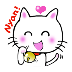 [LINEスタンプ] ラブリーキャットの画像（メイン）