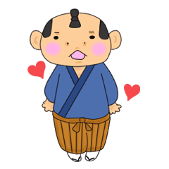 [LINEスタンプ] 赤ちゃん侍