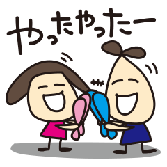 [LINEスタンプ] 名古屋の野球大好きっ子の画像（メイン）