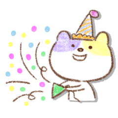 [LINEスタンプ] ブチくまくん