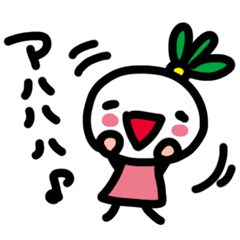 [LINEスタンプ] 白カブちゃん。の画像（メイン）