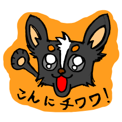 [LINEスタンプ] だじゃれアニマル（手描き風スタンプ）の画像（メイン）