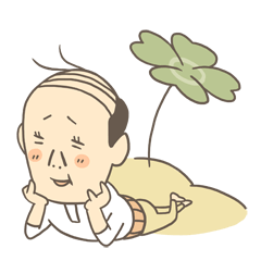 [LINEスタンプ] ちんまいおっさん_その1の画像（メイン）