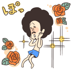 [LINEスタンプ] アフロ_その1