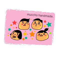 [LINEスタンプ] muccho handmade. 日常の画像（メイン）