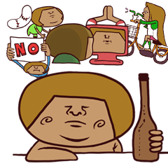 [LINEスタンプ] ベリーバン