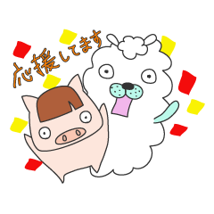 [LINEスタンプ] マスブー第2弾 あいさつメッセージSPの画像（メイン）