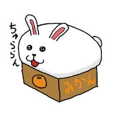 [LINEスタンプ] うさったま