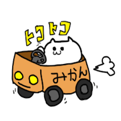 [LINEスタンプ] てがきネコの画像（メイン）