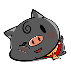 [LINEスタンプ] 黒こぶたのス―