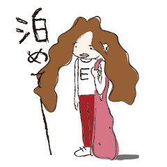 [LINEスタンプ] 独身Eちゃんの日常