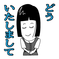 [LINEスタンプ] OLトム子 | 会社務め編