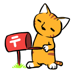 [LINEスタンプ] とらねこくんの日常