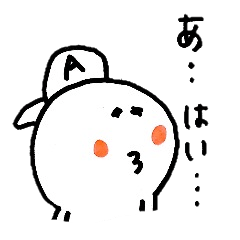 [LINEスタンプ] 関西弁ぷぴちゃんの画像（メイン）