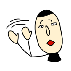 [LINEスタンプ] しゃくにさわるボーイ