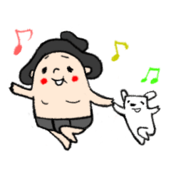 [LINEスタンプ] おすもうさんと子犬