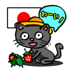 [LINEスタンプ] 腹ペコネコ“アタン”