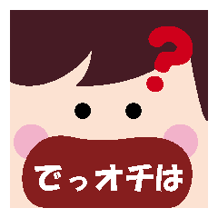 [LINEスタンプ] 関西弁変顔スタンプの画像（メイン）