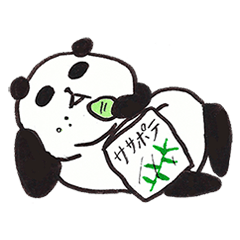 [LINEスタンプ] メタボパンダ